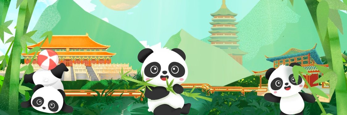 KANKAN's banner