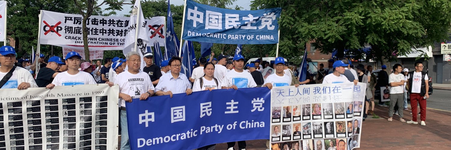 天狼星行者's banner