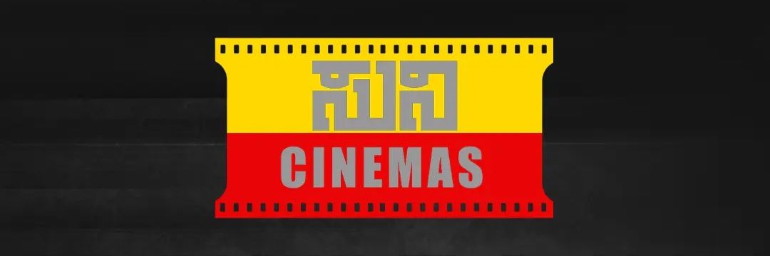 ಸುನಿ/SuNi's banner
