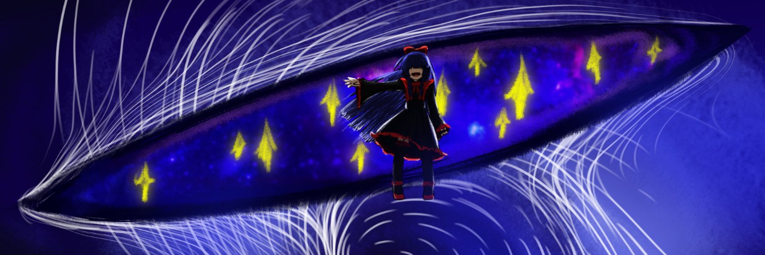 Nan's banner