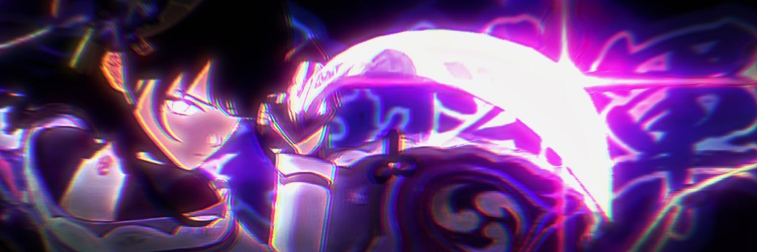 永遠の探求者 🍡's banner