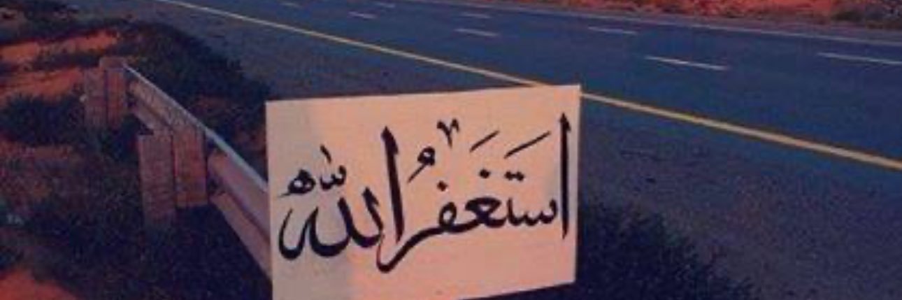 عزيز | تذاكر 🎟️'s banner