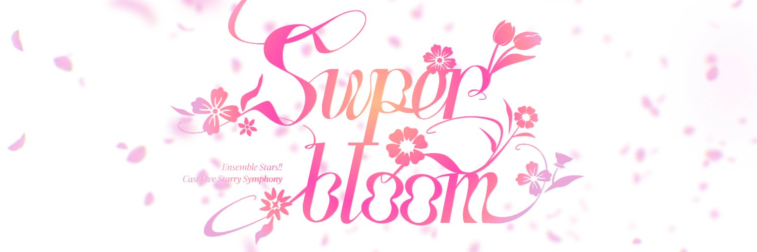 【公式】あんスタ！！Starry Symphony's banner