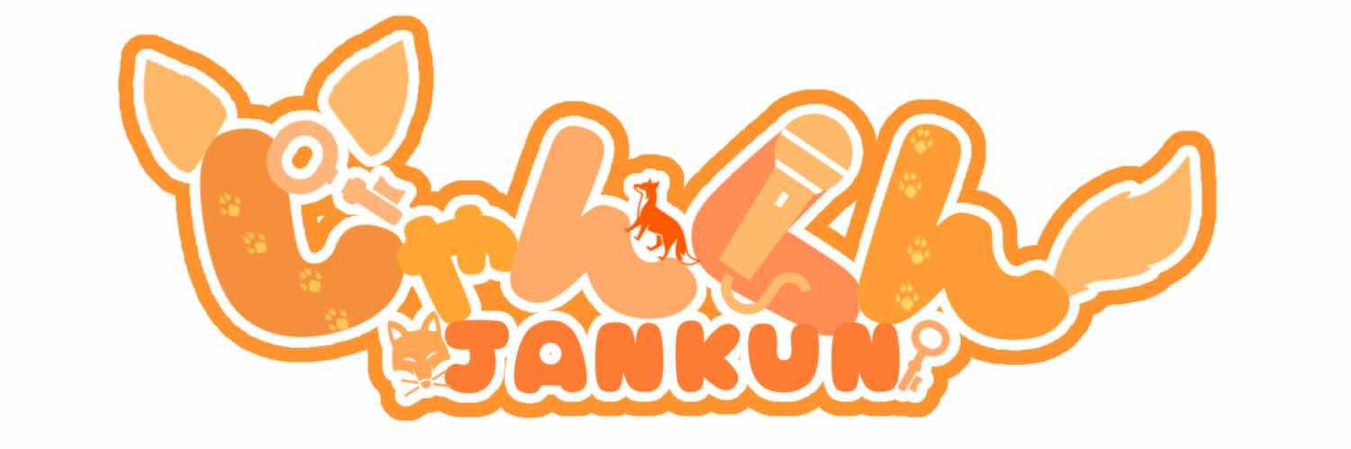 じゃんくん🗝🦊3/16~ｵﾘﾊﾞｼﾞ🔥's banner