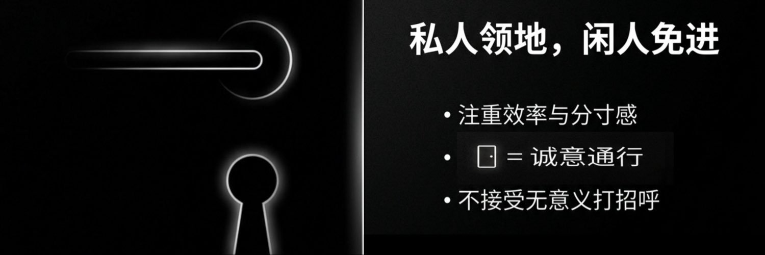 lily女神S's banner
