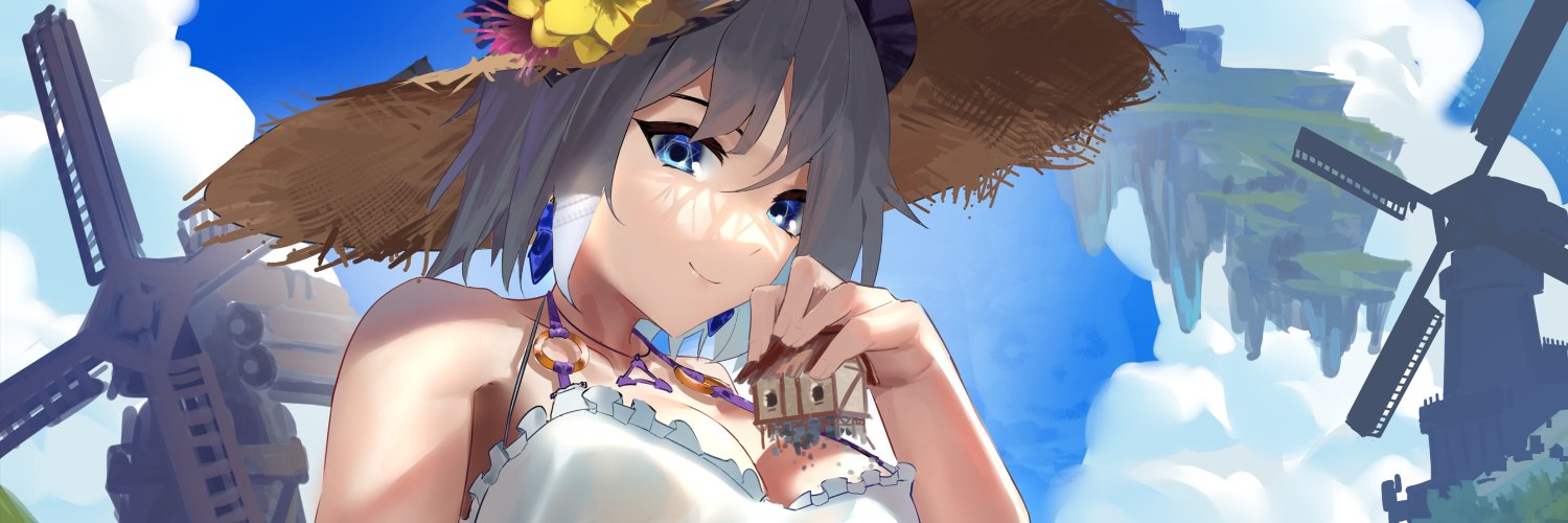 Heavenly's banner