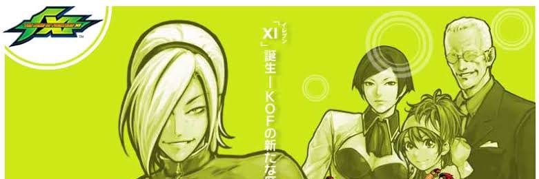 KOFXI cutout movie's banner