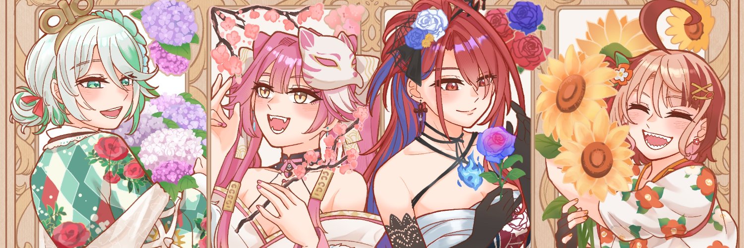浮游生物's banner