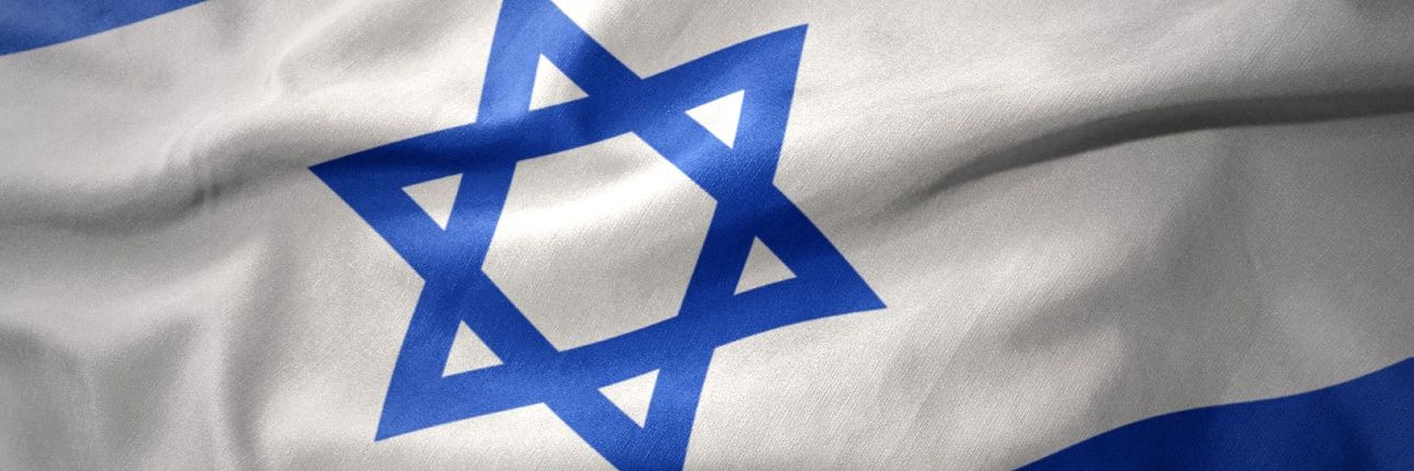 Yaelle Tothany's banner