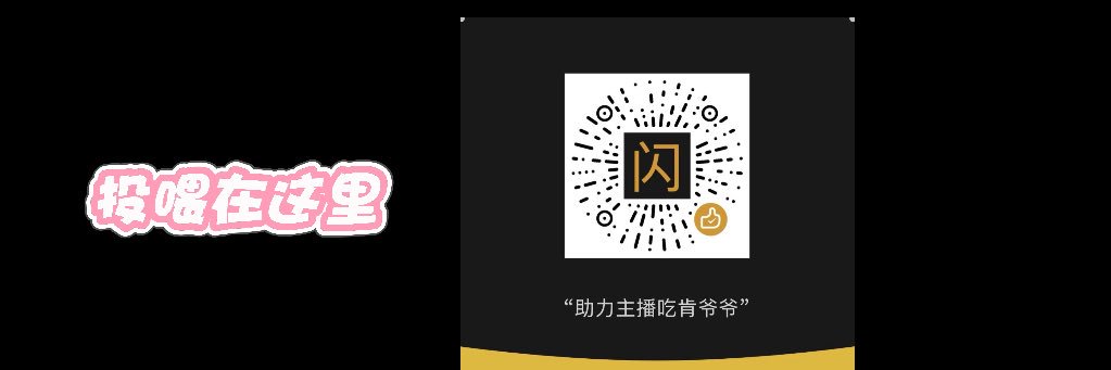 Sparkle7's banner