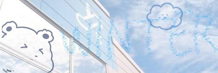 lu☁️'s banner