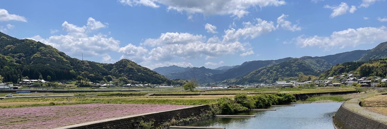 田舎のITエンジニア【鹿サポ】's banner