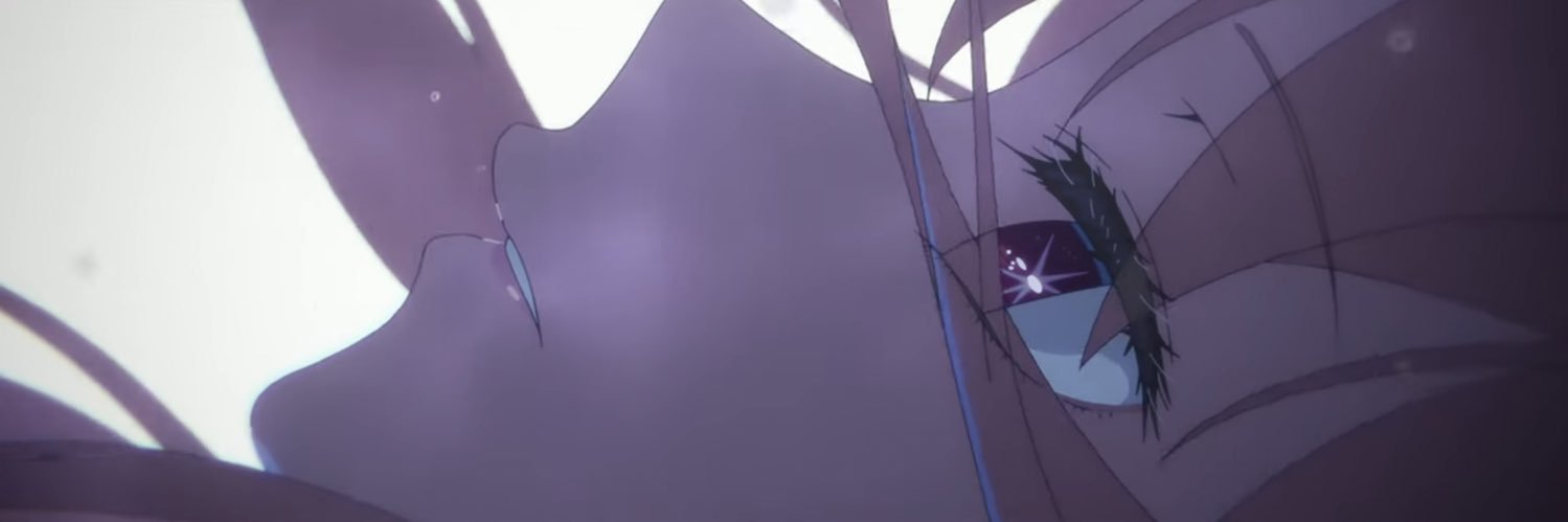 Oshi no Ko FR's banner