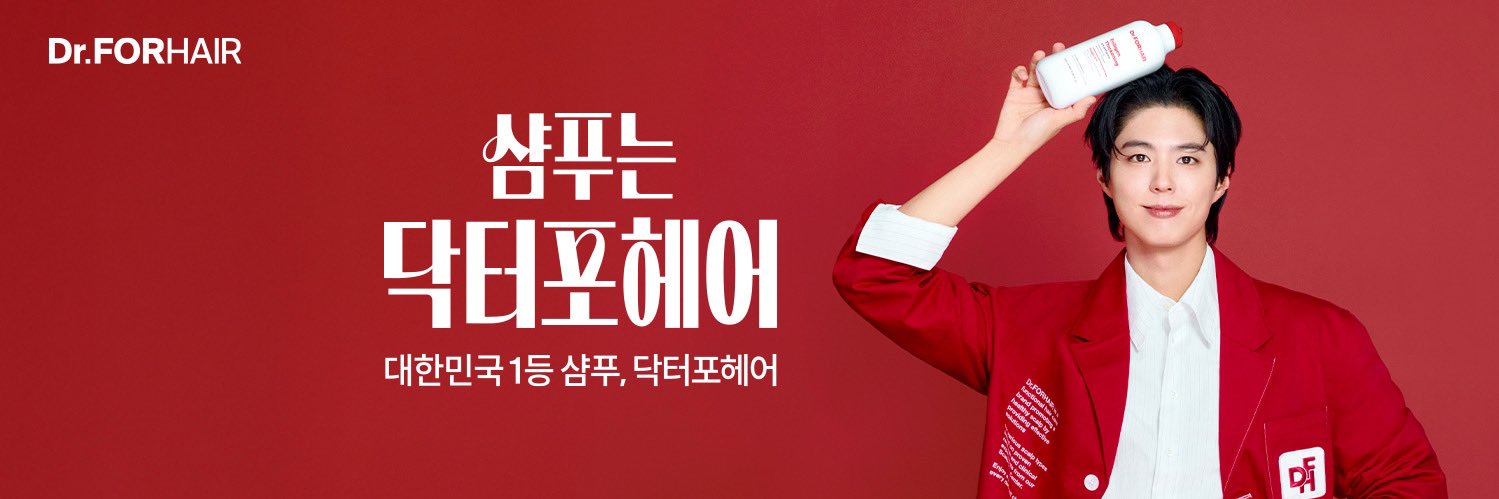 dr.forhair.official's banner