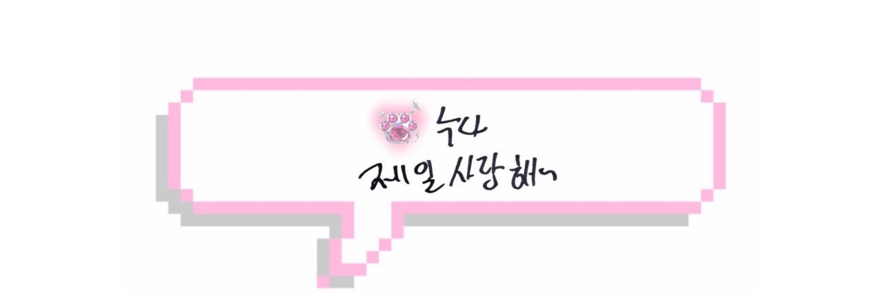 미미's banner