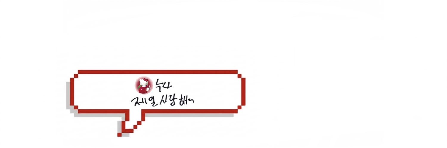 미미's banner