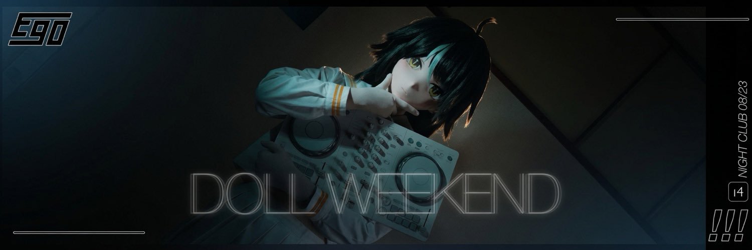 Ego🔜DW14's banner