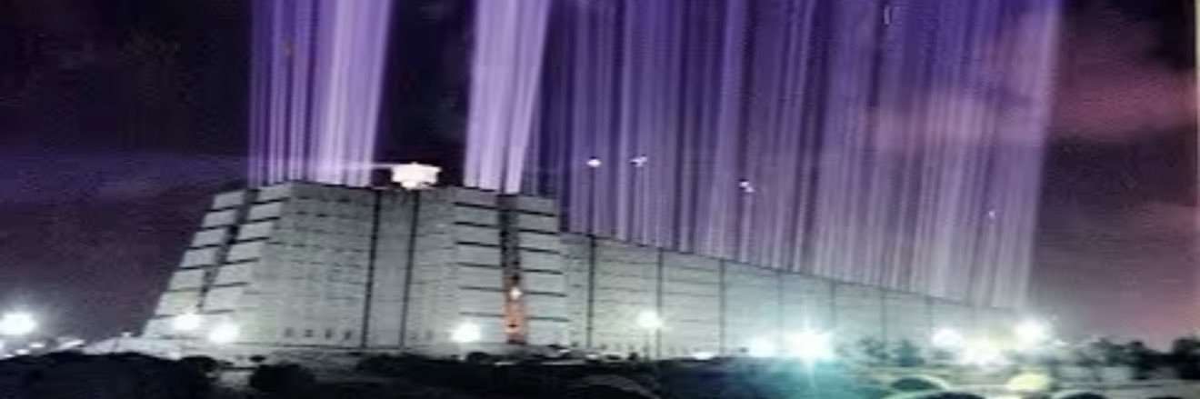 alerta 🚨 RD 📢's banner