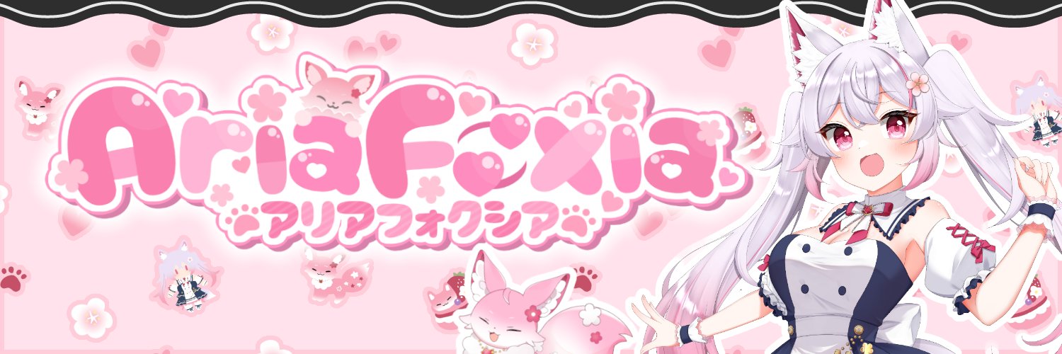 Aria Foxia🦊💕アリア フォクシア VtuberJP's banner