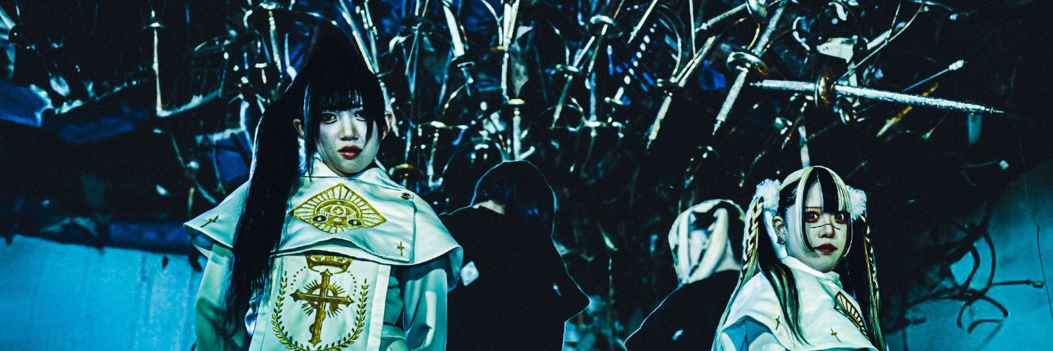 MØZU's banner