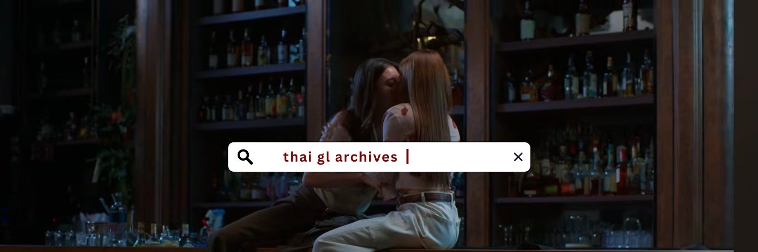 thai gl archives.'s banner