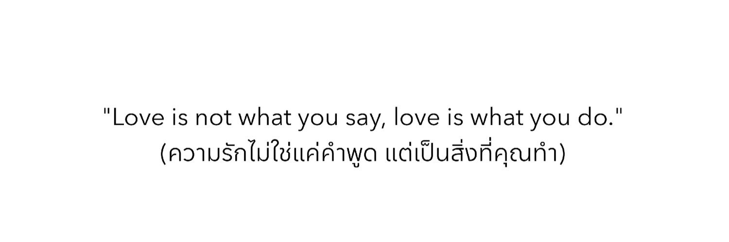 REST🍃ปาริป๊อบ🌸's banner