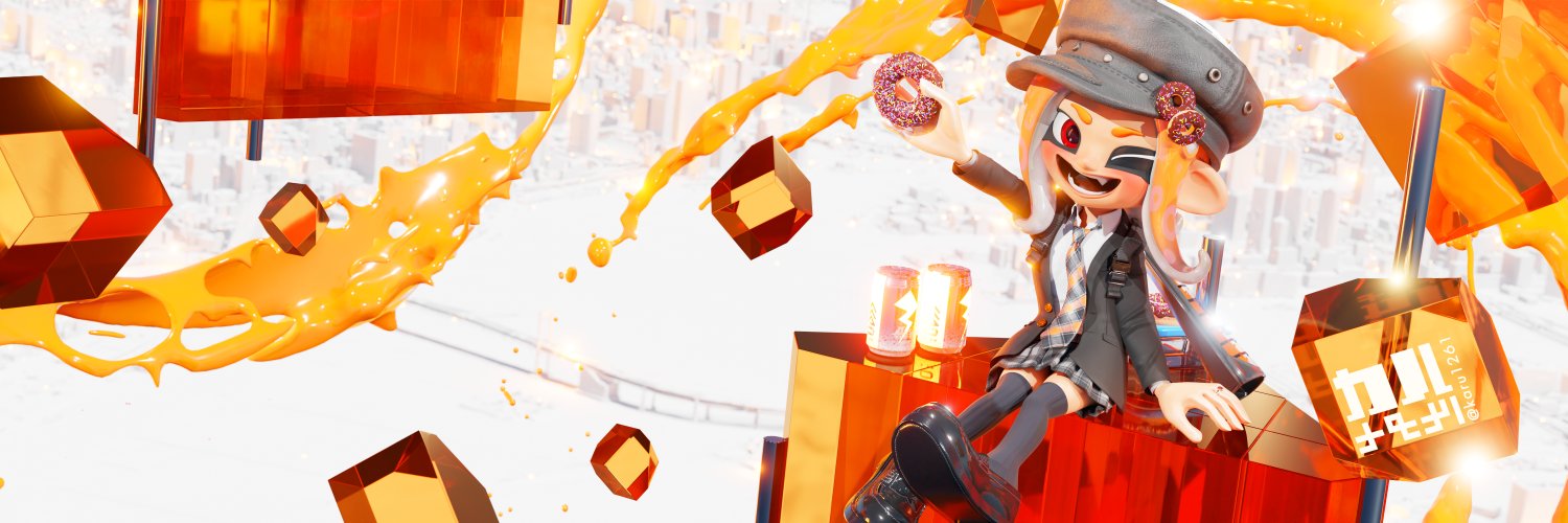 カル🐙🍩's banner