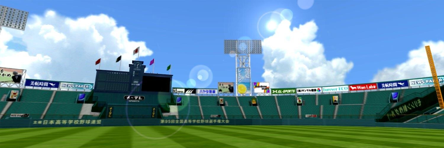 メ～テレ スポーツ部【公式】's banner