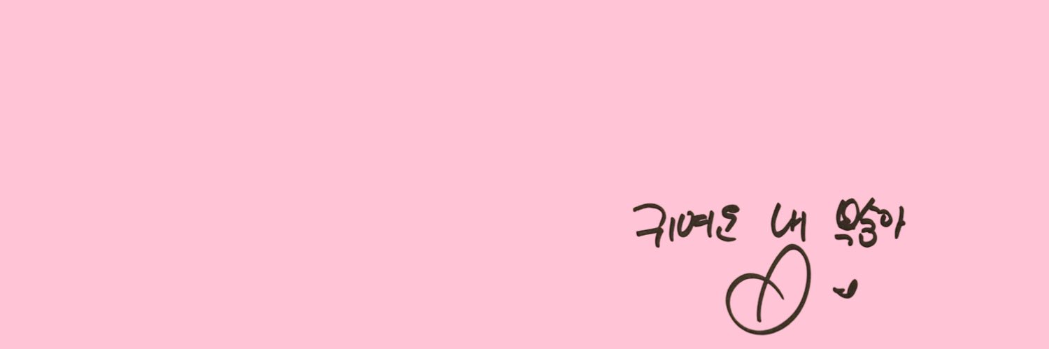 모모🍑's banner