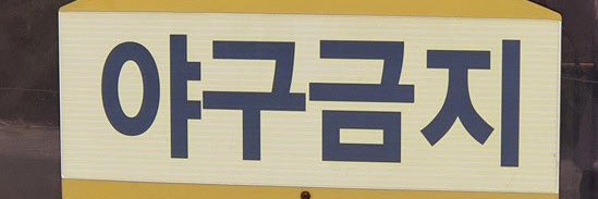 몽｡。's banner
