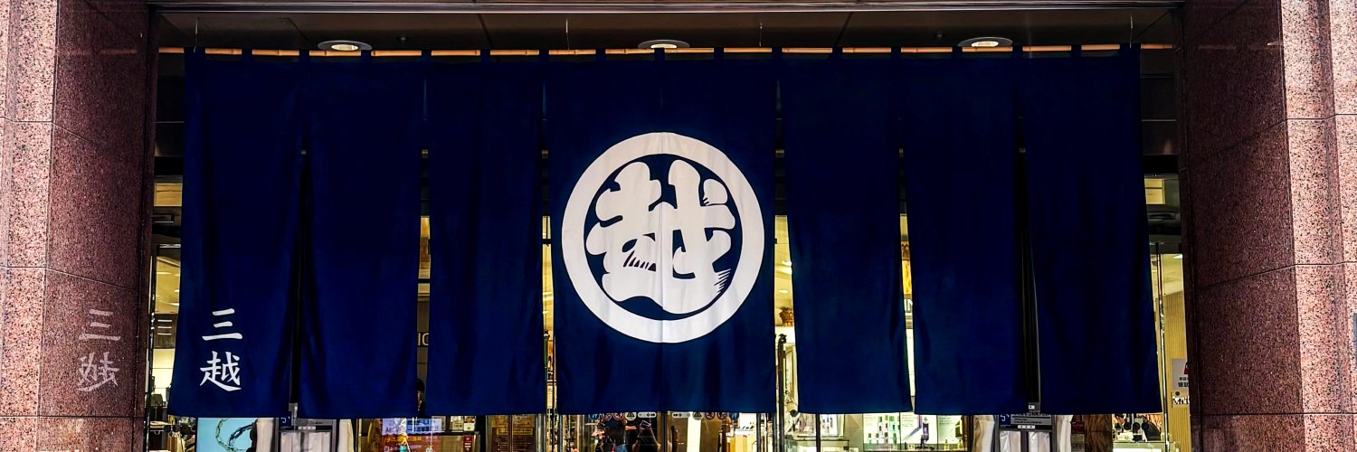 仙台三越【公式】's banner