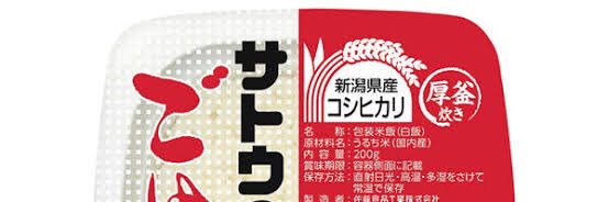 🥁🐦‍⬛🎸とげとげ🩷🧸💛's banner