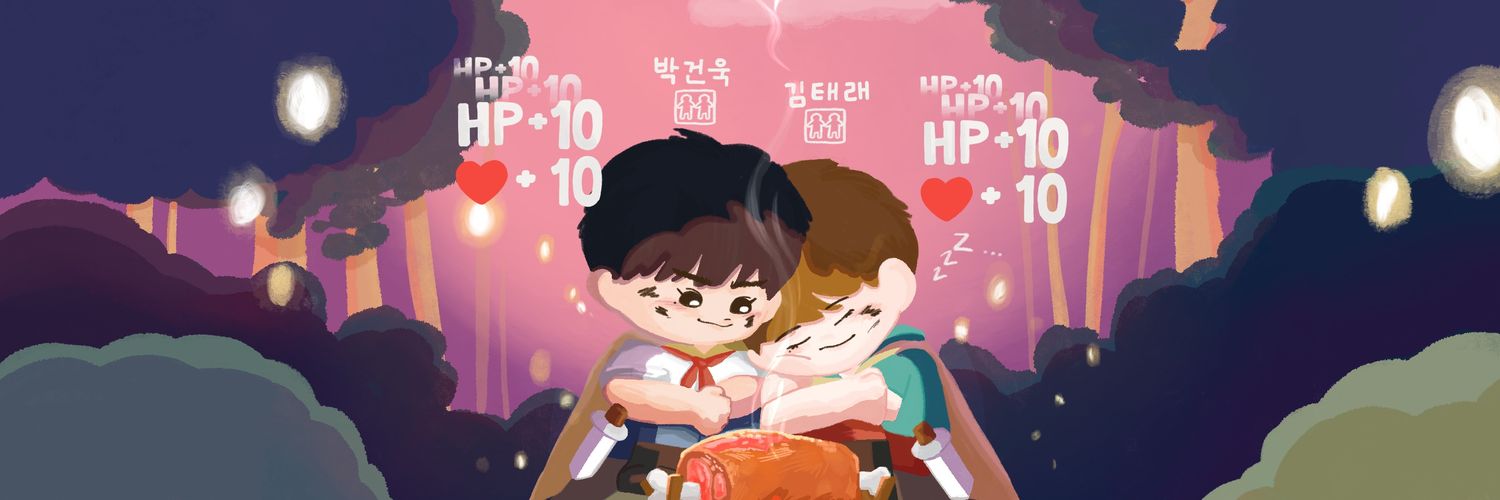 레테's banner