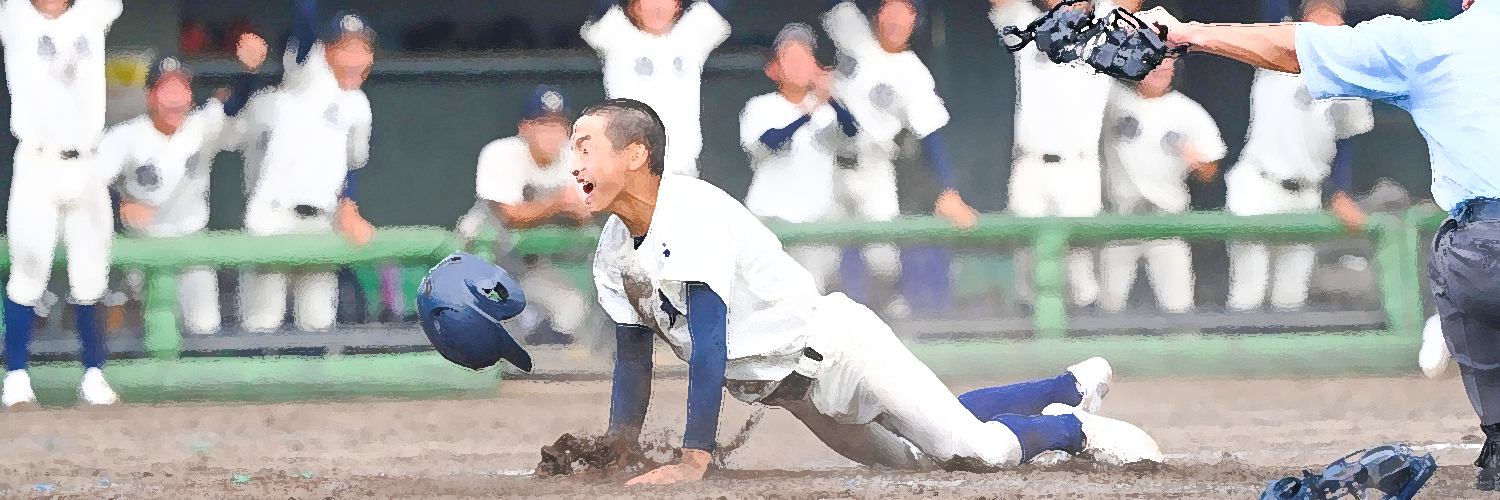 西スポWEB OTTO! アマチュア野球担当チーム's banner