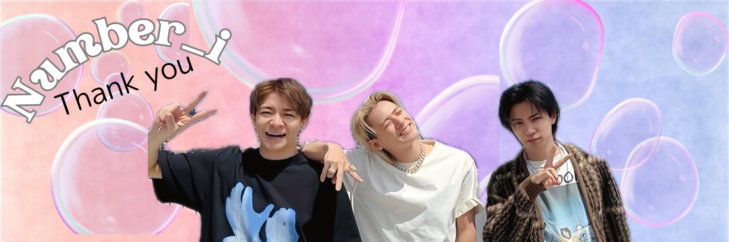 - ̗̀‎𖤐 こやこ💐 ·͜·ᰔᩚ's banner