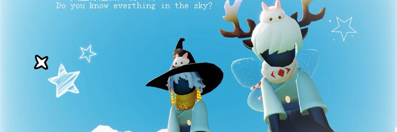 U。U's banner