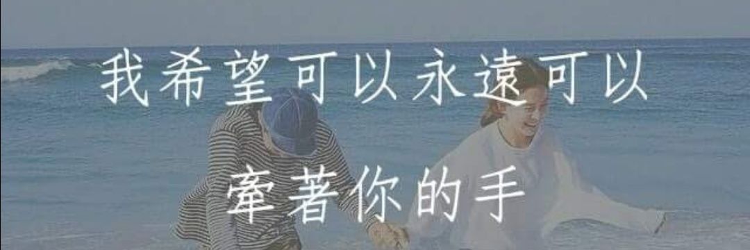 小太陽（暫停聯誼）'s banner