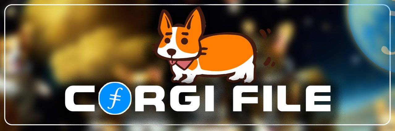 CORGI | FILE's banner