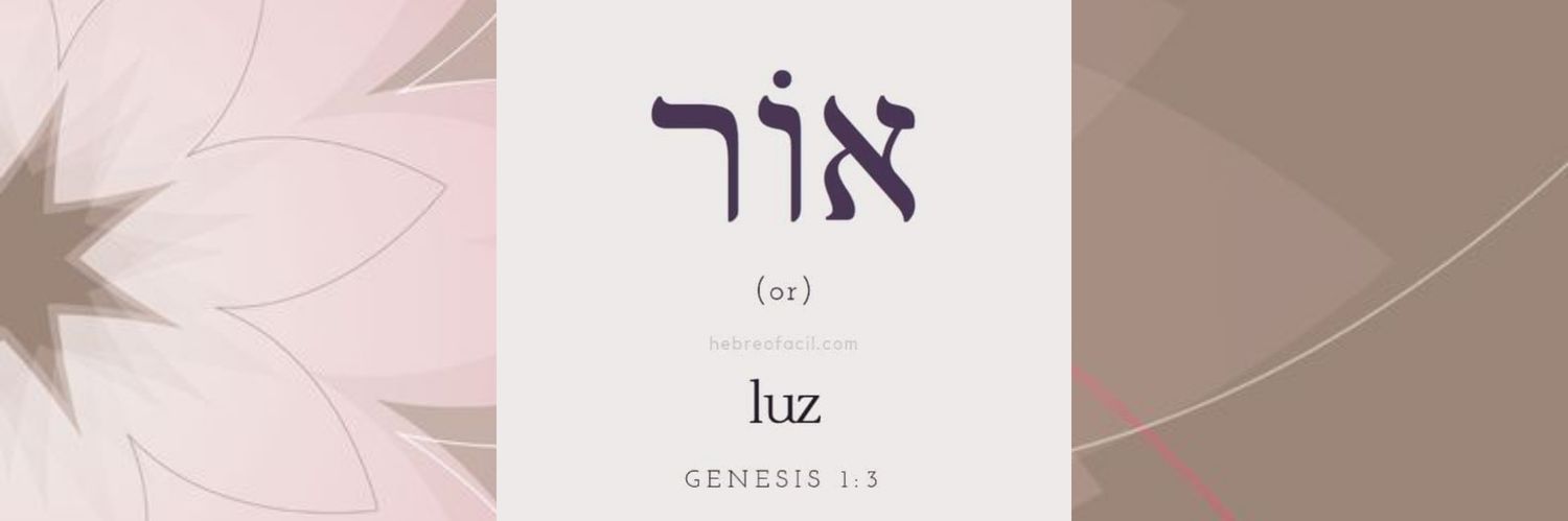 Led En Corto (Luz) II (No banneada)🇮🇱🎗️'s banner