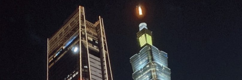 上翹+9's banner