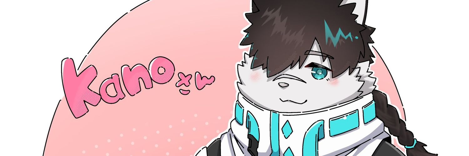 Kano's banner