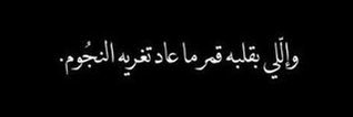 جوريُ's banner
