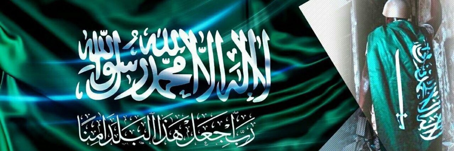 د.تركي باناعمه's banner