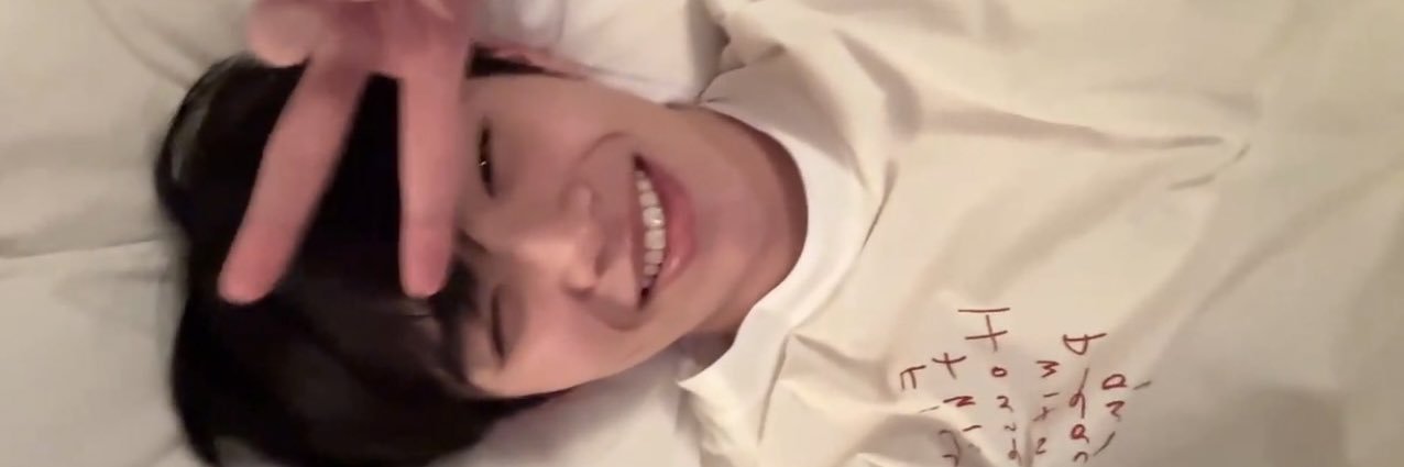 행's banner