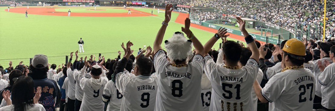 てぃーす🦁's banner