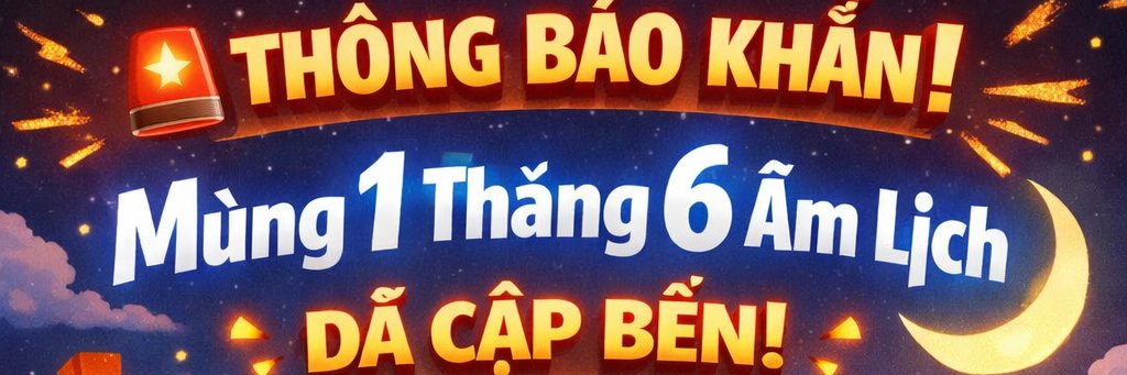 Anh Vũ's banner
