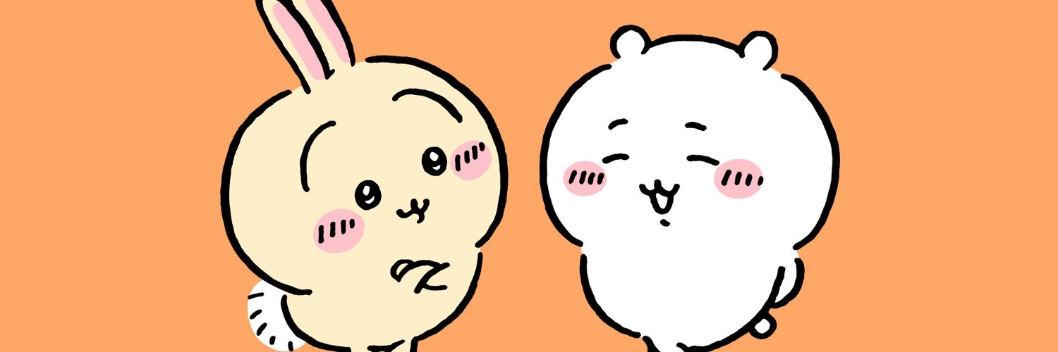 Milk | COMMS CLOSED | SLOTS (FULL)'s banner