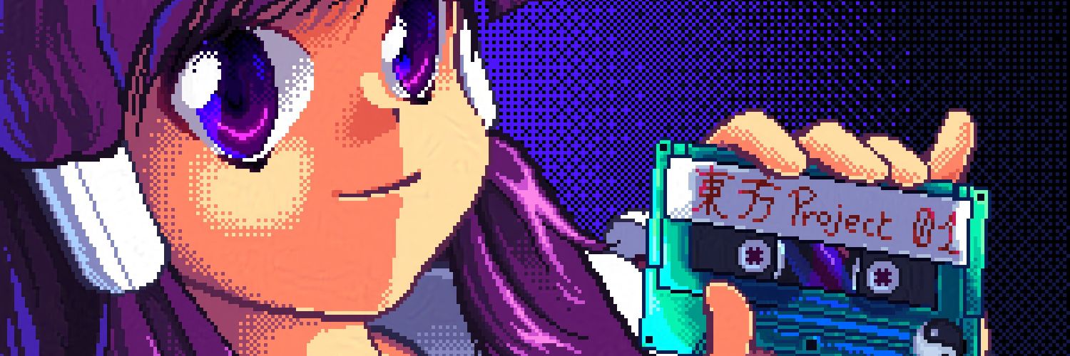 PC-98 Reimu's Walkman✨☯️🎀's banner