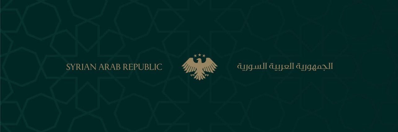 🇧🇷🇵🇹🇯🇴 تَميم || Tamim's banner