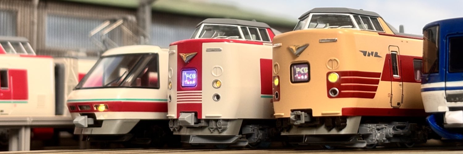 3306Ftrain's banner